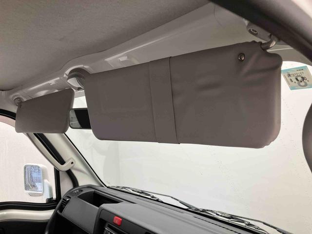 ハイゼットトラックＥＸＴ（熊本県）の中古車
