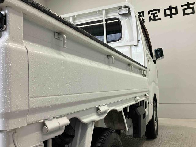 ハイゼットトラックＥＸＴ（熊本県）の中古車
