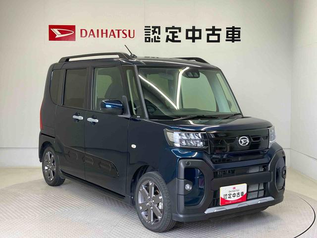 タントファンクロスターボスマートアシスト搭載　後席両側電動スライドドア　バックカメラ付き　オートエアコン　オートライト　キーフリー　アイドリングストップ　アシスト搭載　電動ドアミラー（熊本県）の中古車