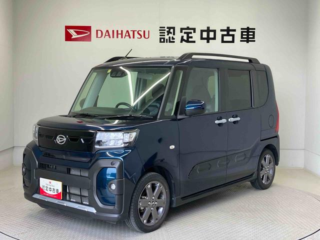 タントファンクロスターボスマートアシスト搭載　後席両側電動スライドドア　バックカメラ付き　オートエアコン　オートライト　キーフリー　アイドリングストップ　アシスト搭載　電動ドアミラー（熊本県）の中古車