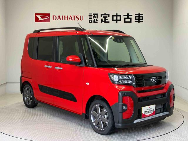 タントファンクロスターボスマートアシスト搭載　後席両側電動スライドドア　バックカメラ付き　オートエアコン　オートライト　キーフリー　アイドリングストップ　ＡＢＳ　電動ドアミラー（熊本県）の中古車