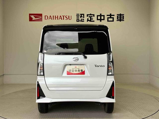 タントカスタムＸスマートアシスト搭載　後席両側電動スライドドア　パノラマモニター対応　オートエアコン　オートライト　キーフリー　アイドリングストップ　ＡＢＳ　電動ドアミラー（熊本県）の中古車