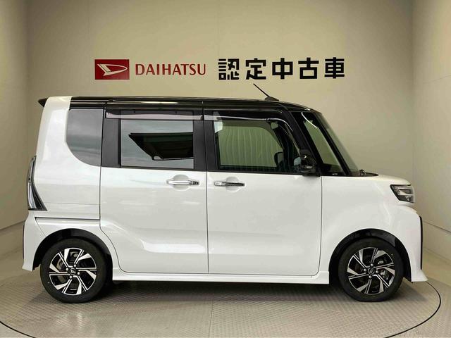 タントカスタムＸスマートアシスト搭載　後席両側電動スライドドア　パノラマモニター対応　オートエアコン　オートライト　キーフリー　アイドリングストップ　ＡＢＳ　電動ドアミラー（熊本県）の中古車