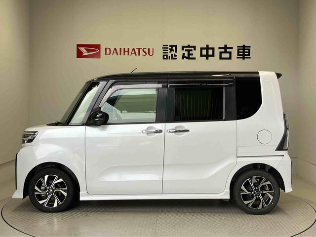 タントカスタムＸスマートアシスト搭載　後席両側電動スライドドア　パノラマモニター対応　オートエアコン　オートライト　キーフリー　アイドリングストップ　ＡＢＳ　電動ドアミラー（熊本県）の中古車