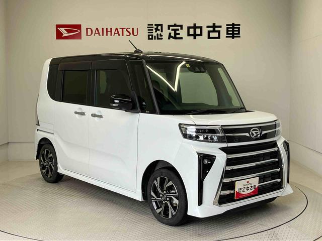 タントカスタムＸスマートアシスト搭載　後席両側電動スライドドア　パノラマモニター対応　オートエアコン　オートライト　キーフリー　アイドリングストップ　ＡＢＳ　電動ドアミラー（熊本県）の中古車