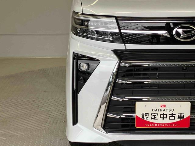 タントカスタムＸスマートアシスト搭載　後席両側電動スライドドア　パノラマモニター対応　オートエアコン　オートライト　キーフリー　アイドリングストップ　ＡＢＳ　電動ドアミラー（熊本県）の中古車