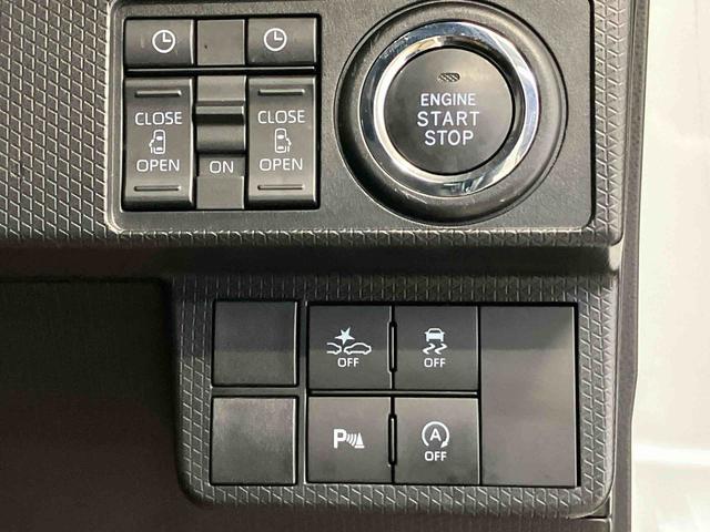 タントカスタムＸスマートアシスト搭載　後席両側電動スライドドア　パノラマモニター対応　オートエアコン　オートライト　キーフリー　アイドリングストップ　ＡＢＳ　電動ドアミラー（熊本県）の中古車