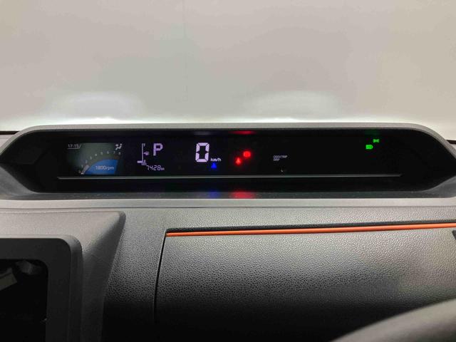 タントファンクロススマートアシスト搭載　後席両側電動スライドドア　バックカメラ付き　オートエアコン　オートライト　キーフリー　アイドリングストップ　ＡＢＳ　電動ドアミラー（熊本県）の中古車