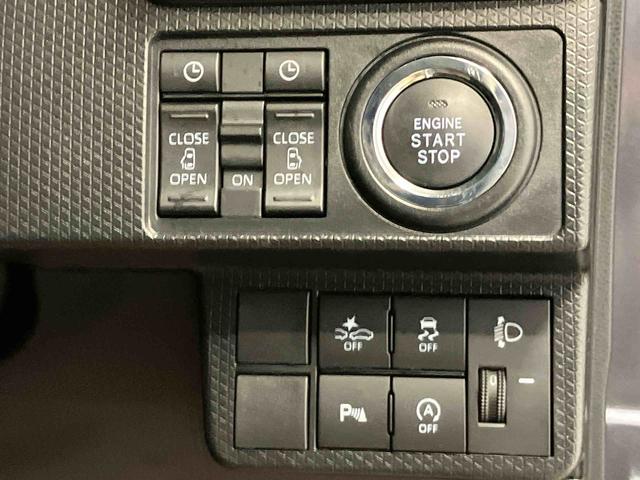 タントファンクロススマートアシスト搭載　後席両側電動スライドドア　バックカメラ付き　オートエアコン　オートライト　キーフリー　アイドリングストップ　ＡＢＳ　電動ドアミラー（熊本県）の中古車