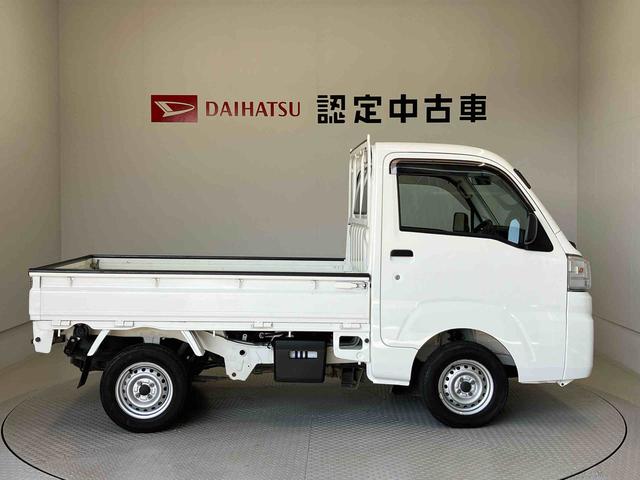 ハイゼットトラックスタンダード　農用スペシャルエアコン　パワステ　ＡＢＳ（熊本県）の中古車
