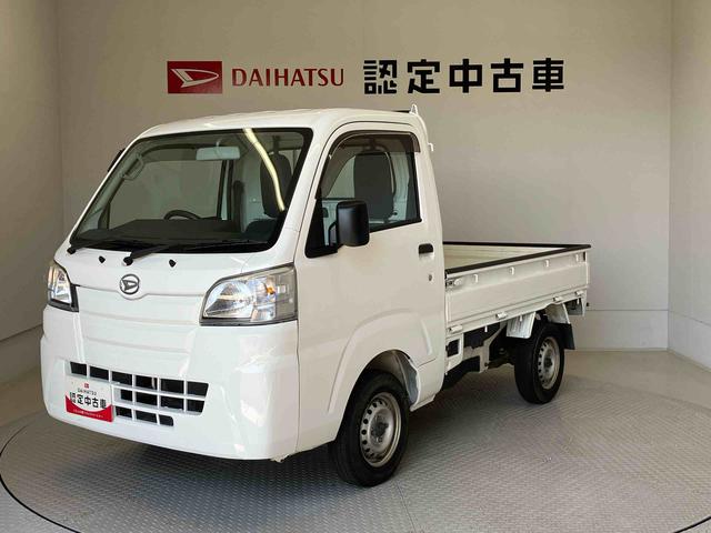 ハイゼットトラックスタンダード　農用スペシャルエアコン　パワステ　ＡＢＳ（熊本県）の中古車