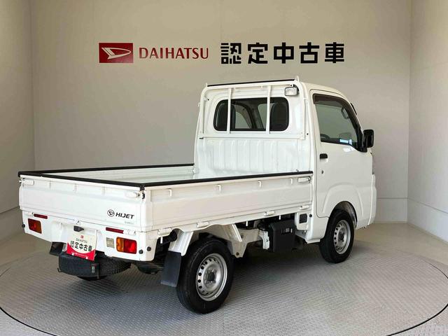 ハイゼットトラックスタンダード　農用スペシャルエアコン　パワステ　ＡＢＳ（熊本県）の中古車