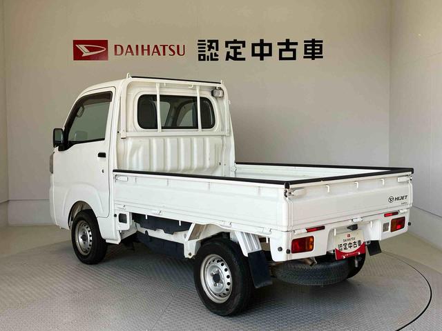 ハイゼットトラックスタンダード　農用スペシャルエアコン　パワステ　ＡＢＳ（熊本県）の中古車