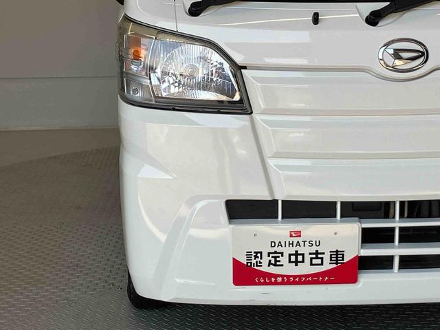 ハイゼットトラックスタンダード　農用スペシャルエアコン　パワステ　ＡＢＳ（熊本県）の中古車