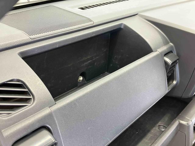 ハイゼットトラックスタンダード　農用スペシャルエアコン　パワステ　ＡＢＳ（熊本県）の中古車