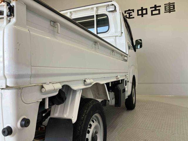 ハイゼットトラックスタンダード　農用スペシャルエアコン　パワステ　ＡＢＳ（熊本県）の中古車