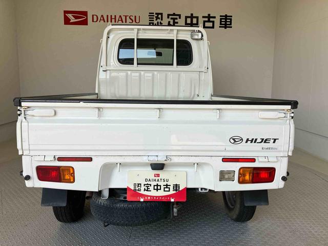 ハイゼットトラックスタンダード　農用スペシャルエアコン　パワステ　ＡＢＳ（熊本県）の中古車