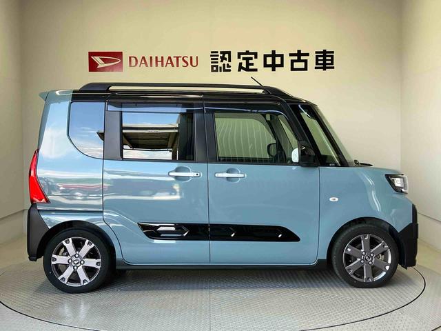 タントファンクロスターボスマートアシスト搭載　パノラマモニター対応　後席両側電動スライドドア　オートエアコン　オートライト　キーフリー　アイドリングストップ　ＡＢＳ　電動ドアミラー（熊本県）の中古車