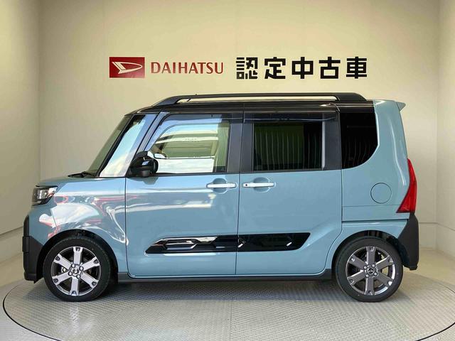 タントファンクロスターボスマートアシスト搭載　パノラマモニター対応　後席両側電動スライドドア　オートエアコン　オートライト　キーフリー　アイドリングストップ　ＡＢＳ　電動ドアミラー（熊本県）の中古車