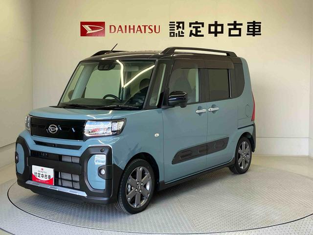 タントファンクロスターボスマートアシスト搭載　パノラマモニター対応　後席両側電動スライドドア　オートエアコン　オートライト　キーフリー　アイドリングストップ　ＡＢＳ　電動ドアミラー（熊本県）の中古車