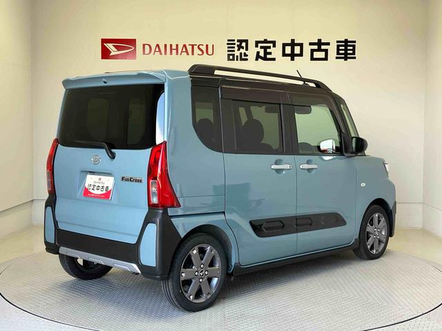 タントファンクロスターボスマートアシスト搭載　パノラマモニター対応　後席両側電動スライドドア　オートエアコン　オートライト　キーフリー　アイドリングストップ　ＡＢＳ　電動ドアミラー（熊本県）の中古車