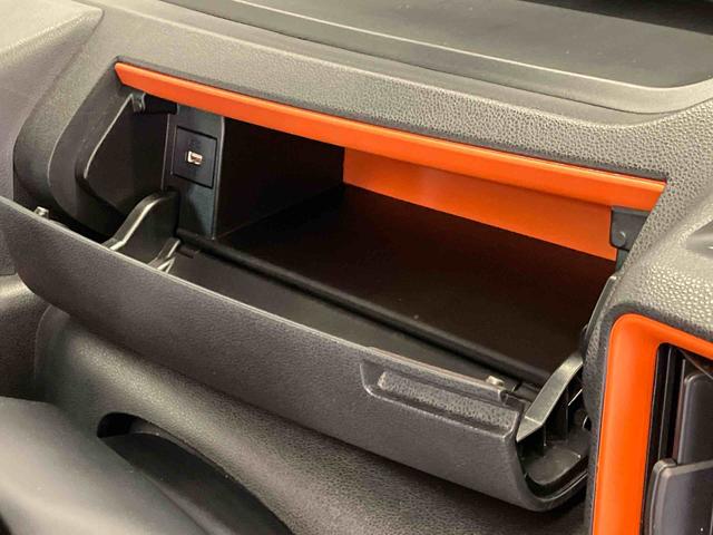 タントファンクロスターボスマートアシスト搭載　パノラマモニター対応　後席両側電動スライドドア　オートエアコン　オートライト　キーフリー　アイドリングストップ　ＡＢＳ　電動ドアミラー（熊本県）の中古車