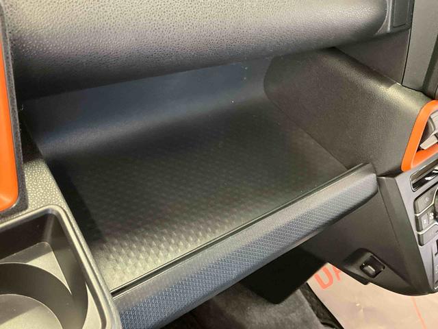 タントファンクロスターボスマートアシスト搭載　パノラマモニター対応　後席両側電動スライドドア　オートエアコン　オートライト　キーフリー　アイドリングストップ　ＡＢＳ　電動ドアミラー（熊本県）の中古車