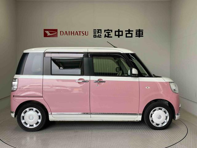 ムーヴキャンバスＧメイクアップリミテッド　ＳＡIIIスマートアシスト搭載　パノラマモニター対応　後席両側電動スライドドア　オートエアコン　オートライト　キーフリー　アイドリングストップ　ＡＢＳ　電動ドアミラー（熊本県）の中古車