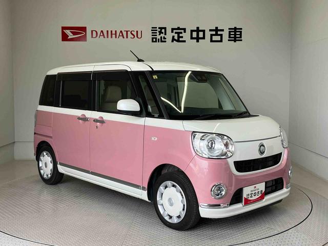 ムーヴキャンバスＧメイクアップリミテッド　ＳＡIIIスマートアシスト搭載　パノラマモニター対応　後席両側電動スライドドア　オートエアコン　オートライト　キーフリー　アイドリングストップ　ＡＢＳ　電動ドアミラー（熊本県）の中古車