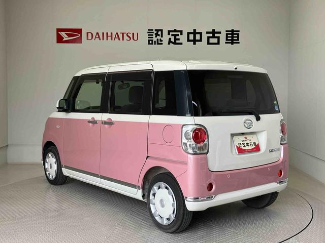 ムーヴキャンバスＧメイクアップリミテッド　ＳＡIIIスマートアシスト搭載　パノラマモニター対応　後席両側電動スライドドア　オートエアコン　オートライト　キーフリー　アイドリングストップ　ＡＢＳ　電動ドアミラー（熊本県）の中古車