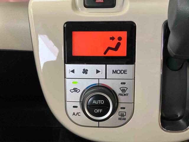 ムーヴキャンバスＧメイクアップリミテッド　ＳＡIIIスマートアシスト搭載　パノラマモニター対応　後席両側電動スライドドア　オートエアコン　オートライト　キーフリー　アイドリングストップ　ＡＢＳ　電動ドアミラー（熊本県）の中古車