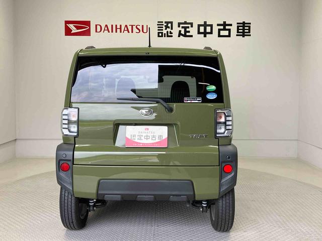 タフトＧスマートアシスト搭載（熊本県）の中古車