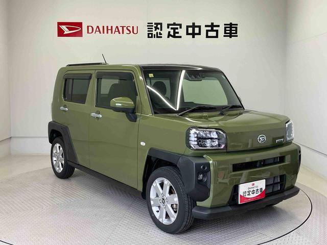 タフトＧスマートアシスト搭載（熊本県）の中古車