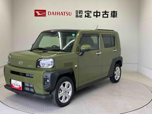 タフトＧスマートアシスト搭載（熊本県）の中古車