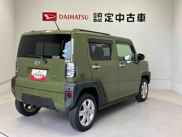 タフトＧスマートアシスト搭載（熊本県）の中古車