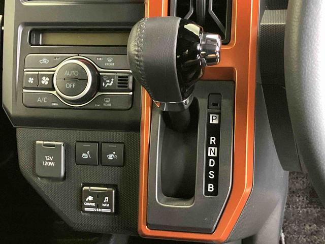タフトＧスマートアシスト搭載（熊本県）の中古車