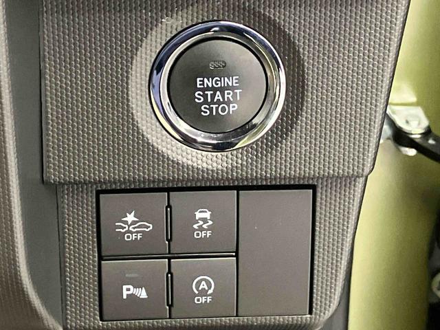 タフトＧスマートアシスト搭載（熊本県）の中古車