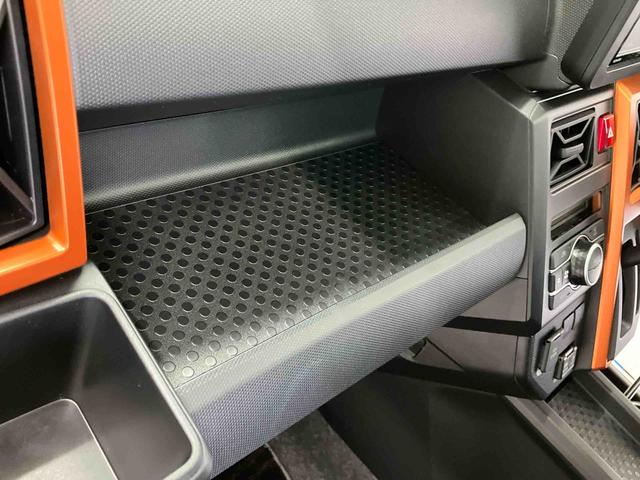 タフトＧスマートアシスト搭載（熊本県）の中古車