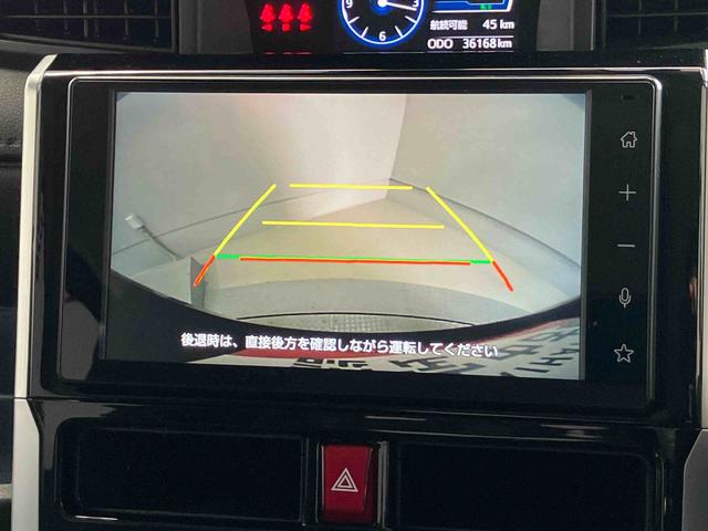 トールカスタムＧスマートアシスト搭載　バックカメラ付き　後席両側電動スライドドア　オートエアコン　オートライト　キーフリー　アイドリングストップ　ＡＢＳ　電動ドアミラー（熊本県）の中古車