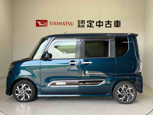 タントカスタムＸスタイルセレクションスマートアシスト搭載　後席両側電動スライドドア　バックカメラ付き　オートエアコン　オートライト　キーフリー　アイドリングストップ　ＡＢＳ　電動ドアミラー（熊本県）の中古車