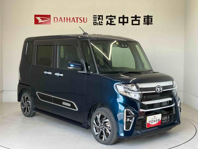タントカスタムＸスタイルセレクションスマートアシスト搭載　後席両側電動スライドドア　バックカメラ付き　オートエアコン　オートライト　キーフリー　アイドリングストップ　ＡＢＳ　電動ドアミラー（熊本県）の中古車