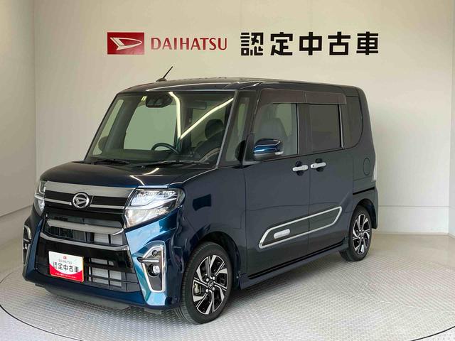 タントカスタムＸスタイルセレクションスマートアシスト搭載　後席両側電動スライドドア　バックカメラ付き　オートエアコン　オートライト　キーフリー　アイドリングストップ　ＡＢＳ　電動ドアミラー（熊本県）の中古車