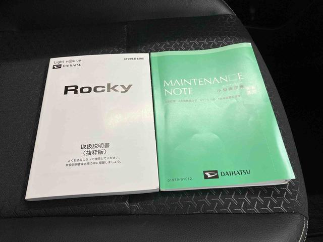 ロッキープレミアムＧスマートアシスト搭載　バックカメラ付き　オートエアコン　オートライト　キーフリー　アイドリングストップ　ＡＢＳ　電動ドアミラー（熊本県）の中古車