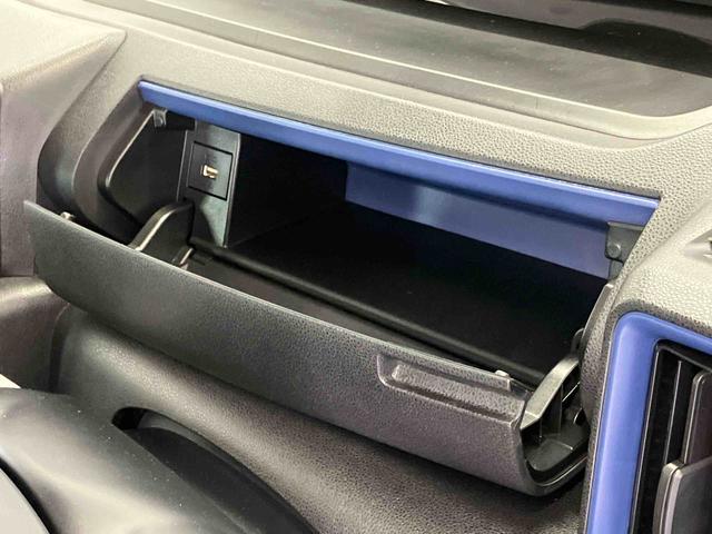 タントＸスマートアシスト搭載　バックカメラ付き　オートエアコン　オートライト　キーフリー　アイドリングストップ　ＡＢＳ　電動ドアミラー（熊本県）の中古車
