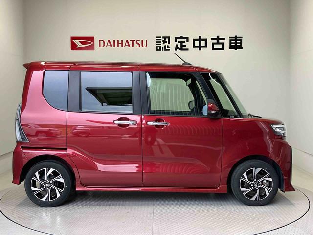 タントカスタムＸスマートアシスト搭載　パノラマモニター対応　後席両側電動スライドドア　オートエアコン　オートライト　キーフリー　アイドリングストップ　ＡＢＳ　電動ドアミラー（熊本県）の中古車