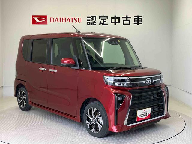 タントカスタムＸスマートアシスト搭載　パノラマモニター対応　後席両側電動スライドドア　オートエアコン　オートライト　キーフリー　アイドリングストップ　ＡＢＳ　電動ドアミラー（熊本県）の中古車