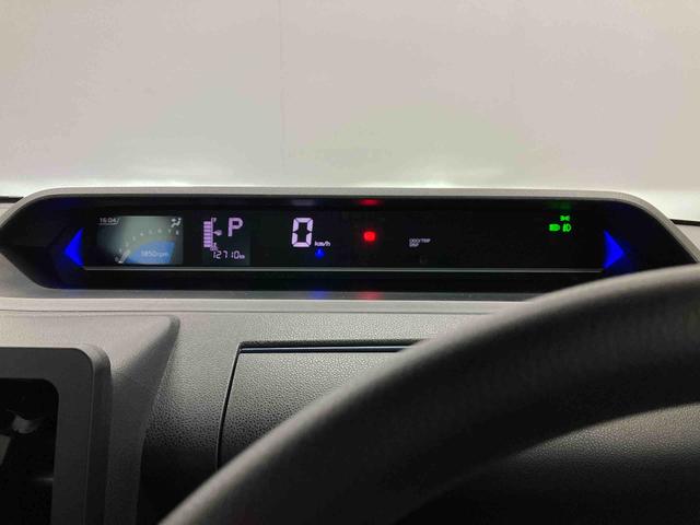 タントカスタムＸスマートアシスト搭載　パノラマモニター対応　後席両側電動スライドドア　オートエアコン　オートライト　キーフリー　アイドリングストップ　ＡＢＳ　電動ドアミラー（熊本県）の中古車