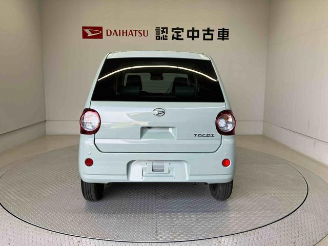 ミラトコットＧ　ＳＡIIIスマートアシスト搭載（熊本県）の中古車