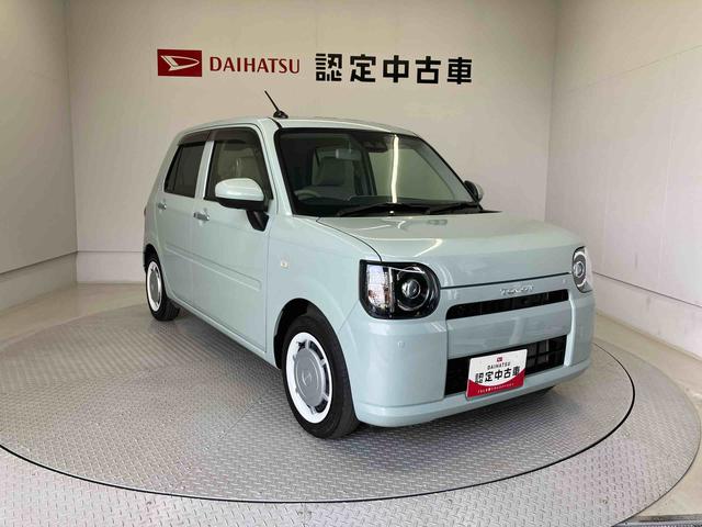 ミラトコットＧ　ＳＡIIIスマートアシスト搭載（熊本県）の中古車
