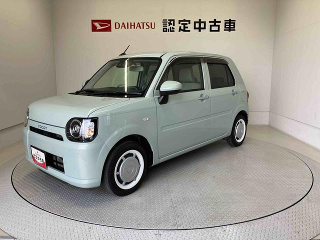 ミラトコットＧ　ＳＡIIIスマートアシスト搭載（熊本県）の中古車